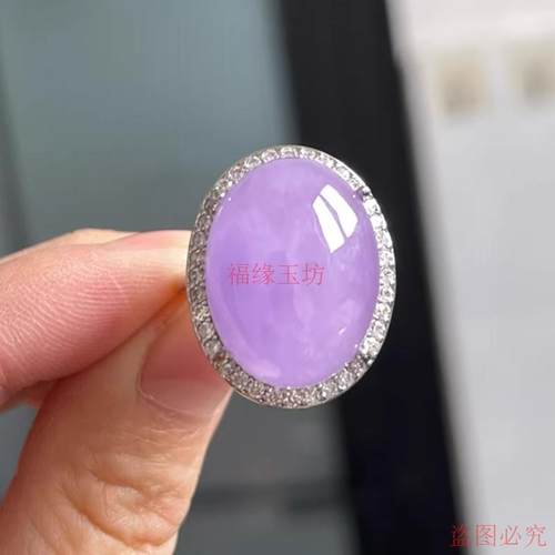 精品冰种满阳绿色蛋面戒指