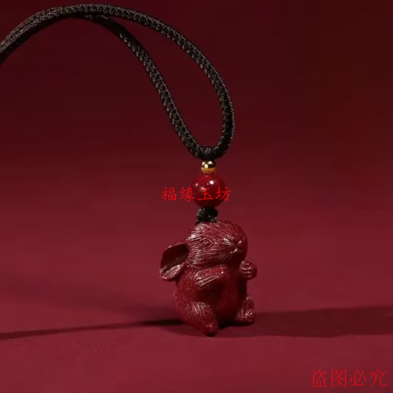 朱砂钥匙扣手机挂坠兔本命年吊坠