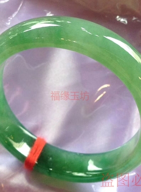老坑飘绿花正圈翡翠手镯新款包邮