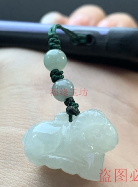 生肖羊手机挂件女吊坠缅甸翡翠民族个性中国风u盘钥匙手机链情侣