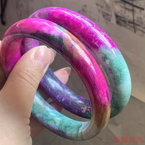 天然南非舒俱来精雕多色手镯