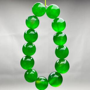 精品正j品高端老翡翠手串帝王绿圆珠手链正阳绿手饰男女同款