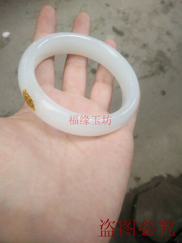 玉手镯阿富汗羊脂白玉