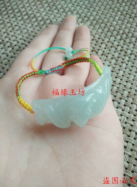 手牌a货七彩幸运蝙蝠眼前包邮