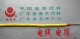 金龙羽BVV0.75 1.0 2.5 国标线 1.5 16平方双层绝缘电线
