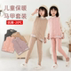 儿童秋冬羊毛蚕丝保暖马甲可外穿加厚棒球领棉马夹