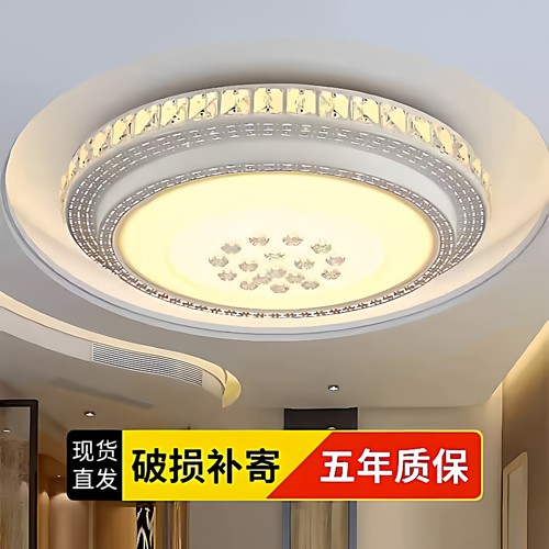 现代简约长方形LED吸顶灯新款