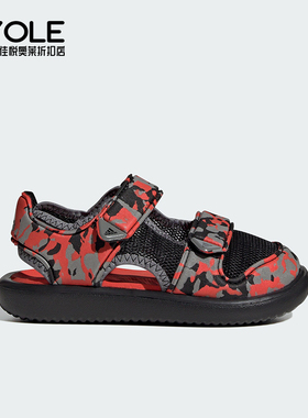 Adidas/阿迪达斯正品魔术贴小童透气包头运动休闲凉鞋IE0303