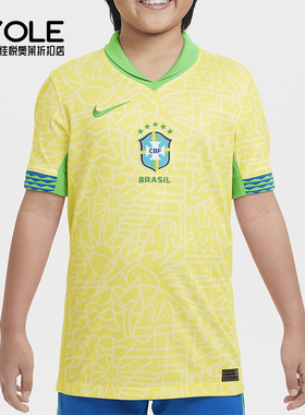 Nike/耐克正品新款FDri-FIT大童时尚经典印花足球球衣J4409-706