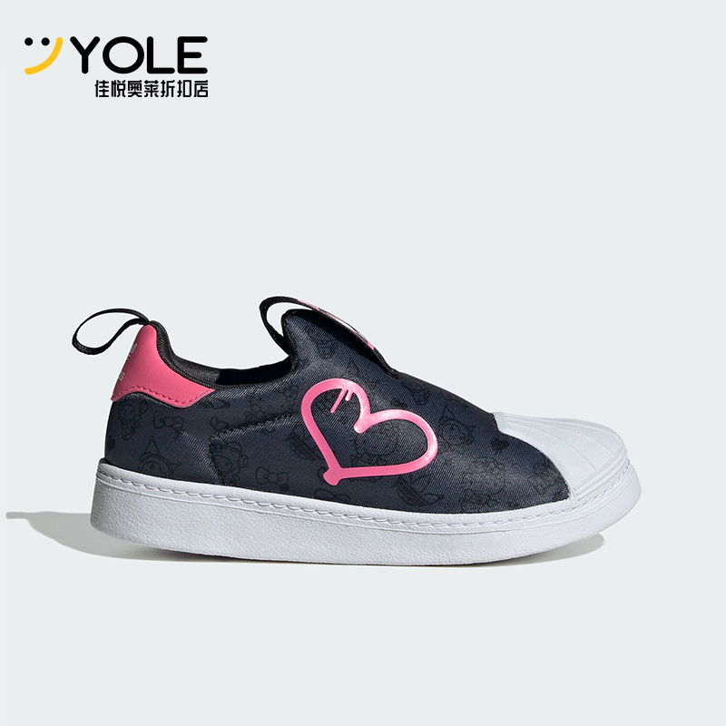 阿迪达斯正品大童运动鞋