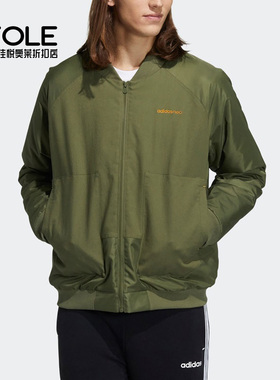 Adidas/阿迪达斯正品Neo 秋季新款男子保暖外套H45246