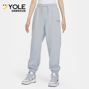 Nike/耐克正品冬季新款女子宽松针织束脚运动长裤HF0423