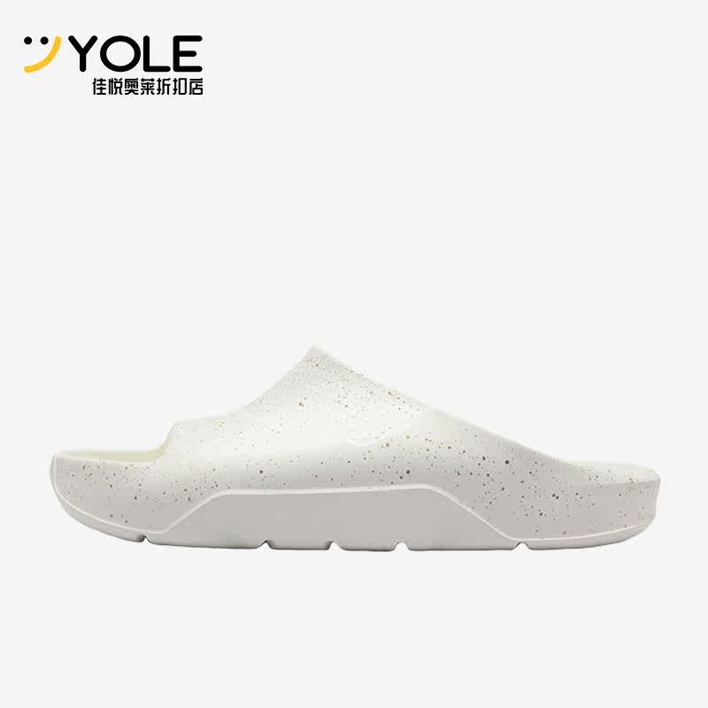 耐克正品男子运动拖鞋