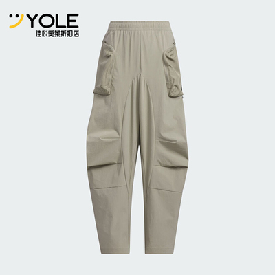 阿迪达斯儿童休闲运动长裤