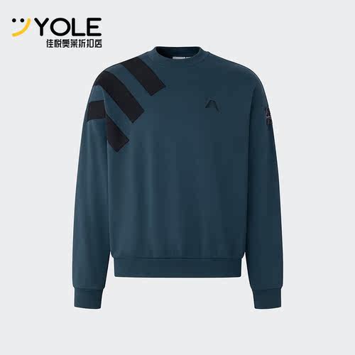 Adidas/阿迪达斯男士套头衫