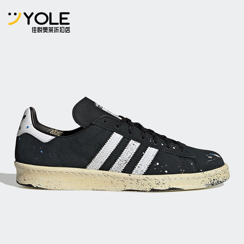 阿迪达斯男女低帮休闲运动鞋