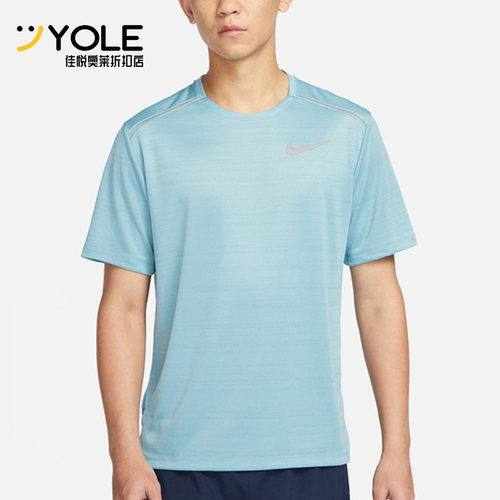 Nike/耐克正品夏季新款男子圆领纯色透气运动短袖T恤AJ7566-494