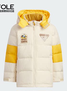Adidas/阿迪达斯正品冬季新款小童时尚保暖运动羽绒服IN5219