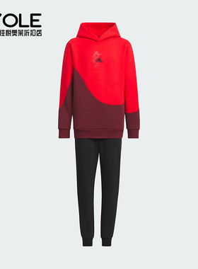 Adidas/阿迪达斯正品新款儿童连帽舒适运动休闲套装IT4051