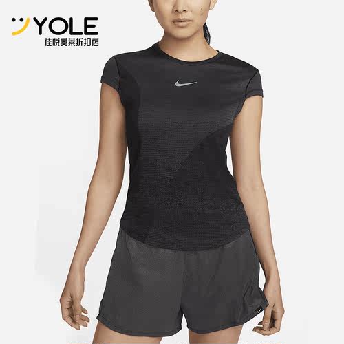 Nike/耐克正品新款女子透气休闲简约短袖T恤DX0200-015