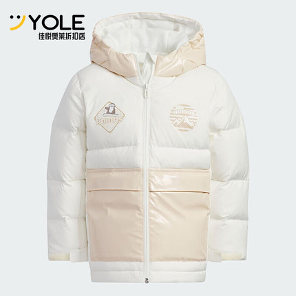 Adidas/阿迪达斯正品2023新款儿童保暖防风运动羽绒服IN5230