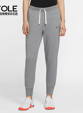 Nike/耐克正品新款女士针织透气运动休闲束脚长裤CU5496-091
