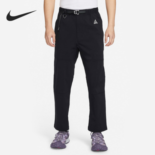Nike/耐克正品ACG男士徒步运动透气梭织直筒休闲长裤FN2451-010