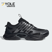 Adidas IF6723 CLIMACOOL男女跑步鞋 阿迪达斯正品 VENTTACK