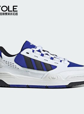 Adidas/阿迪达斯正品三叶草ADI2000男女经典运动板鞋ID2094