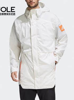 Adidas/阿迪达斯正品adidas 男子 MYSHELTER W.R.梭织外套 FR9533