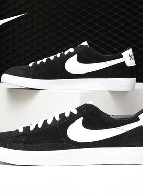 Nike/耐克正品 BLAZER 男女同款经典泡棉休闲滑板鞋538402