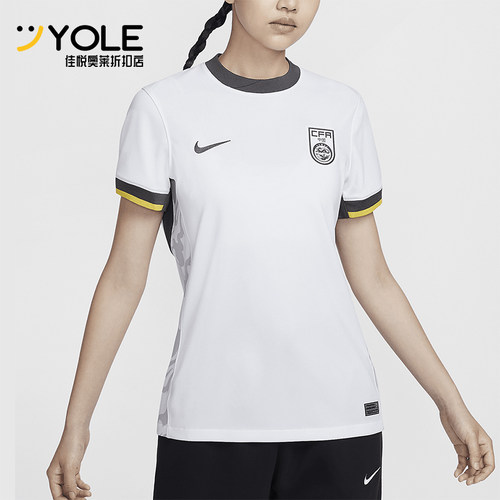 Nike/耐克女士足球短袖球衣