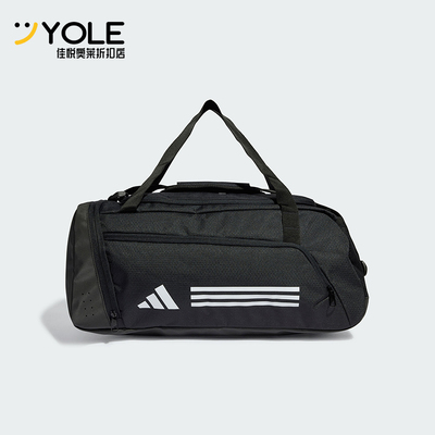 阿迪达斯大容量运动拎包