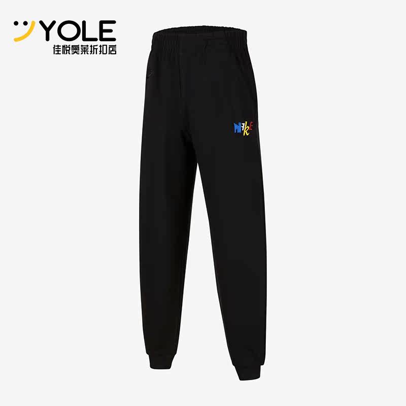Nike/耐克正品秋冬大童加绒保暖宽松休闲运动裤HF0387-010
