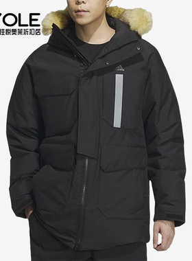 Adidas/阿迪达斯正品2023新款男子防风保暖休闲羽绒服IS0366