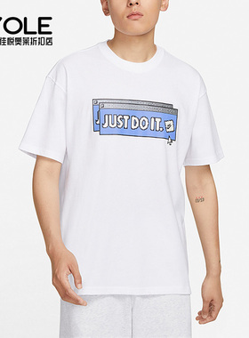 Nike/耐克正品JUST DOIT字母印花圆领男子运动短袖FD1301-100