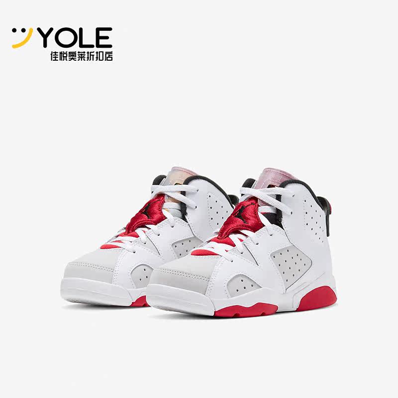 Nike/耐克正品 JORDAN 6 RETRO (PS) AJ6复刻幼童运动童鞋 384666