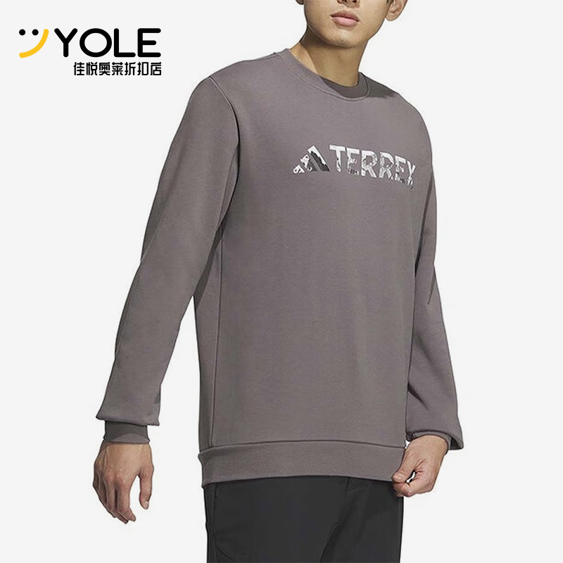 阿迪达斯男士运动套头衫