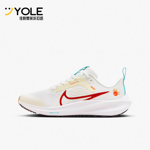 Nike耐克正品大童龙年跑步鞋