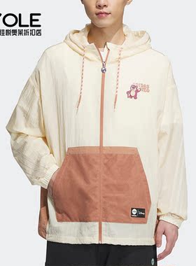 Adidas/阿迪达斯正品LOTSO WINDBREAKE男女运动夹克IP4047