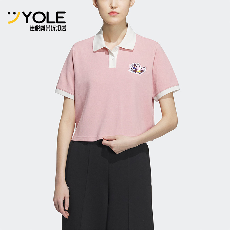 阿迪达斯正品短袖女子