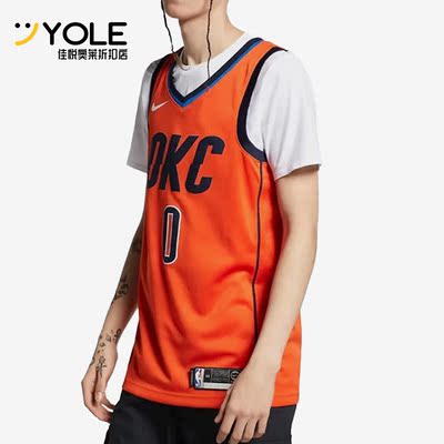 Nike/耐克正品维斯布鲁克雷霆队男子运动无袖球衣BQ1171-891