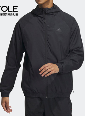 Adidas/阿迪达斯正品2023新款男子梭织加绒运动外套IP4920