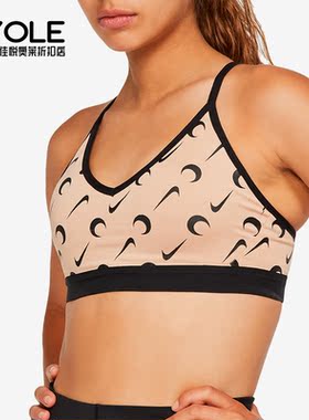 Nike/耐克正品新款女子运动健身透气休闲短款背心CJ7686-296