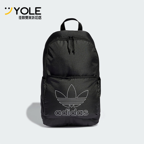 阿迪达斯男女双肩背包