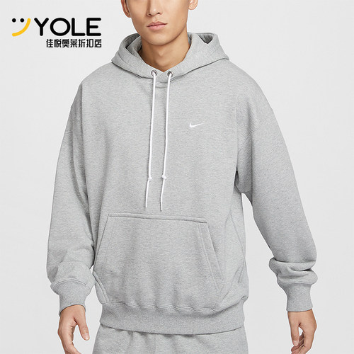 Nike/耐克男士连帽卫衣