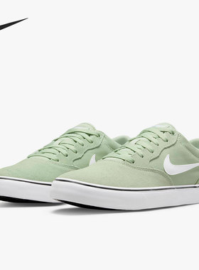 Nike/耐克正品 SB CHRON2男女运动耐磨帆布滑板鞋DM3493-301