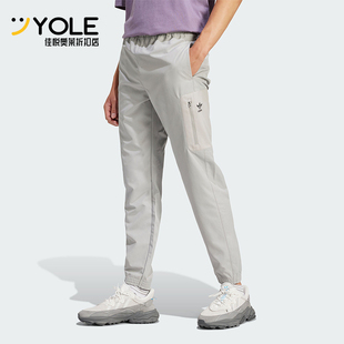 工装 Adidas 阿迪达斯正品 三叶草男士 IR9437 风束脚舒适运动长裤