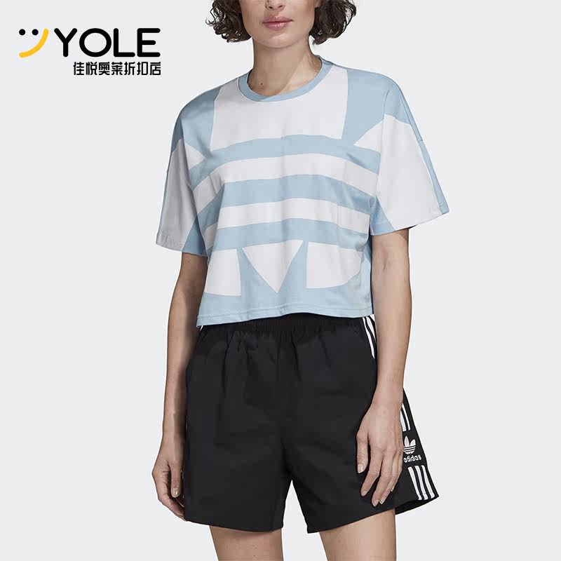 Adidas/阿迪达斯正品三叶草女子时尚透气休闲运动短袖FM7178,运动服/休闲服装,运动T恤,淘宝优惠券,粉丝福利购,淘宝优惠卷