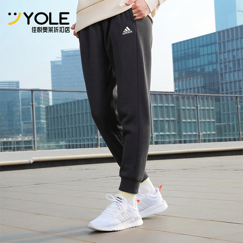 Adidas/阿迪达斯男士加绒长裤